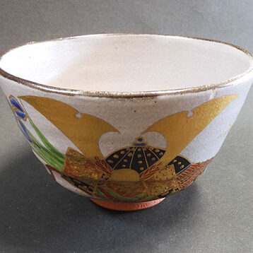 神奈川県相模原市のお客様より茶道具買取で抹茶道具の茶碗を買取ました