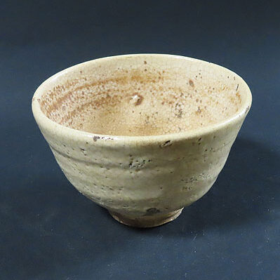 九州の熊本県のお客様より茶道具買取で三輪休雪の茶碗を買取ました